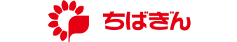 ちばぎん