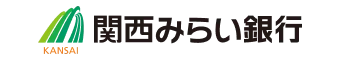 関西みらい銀行